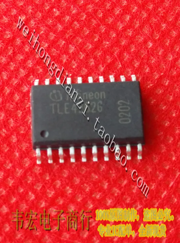 

Delivery.TLE4262G Free new circuit integrated circuit SOP20