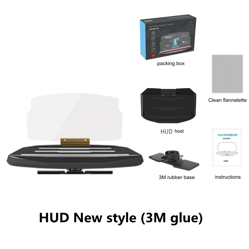 Автомобильный навигационный проектор подходит для apple Samsung и Huawei Xiaomi