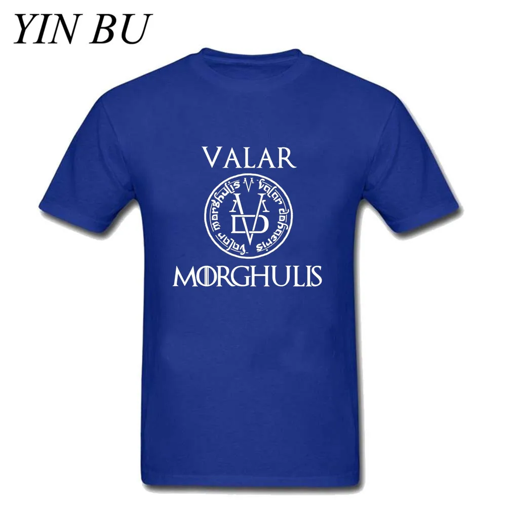 Каменная футболка для мужчин Валар моргулис все мужчины должны мереть