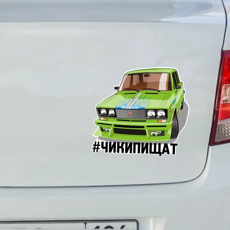 

KCS064 15x14cm chikpeep car sticker PVC coloful Decals Motorcycle Accessories sticker