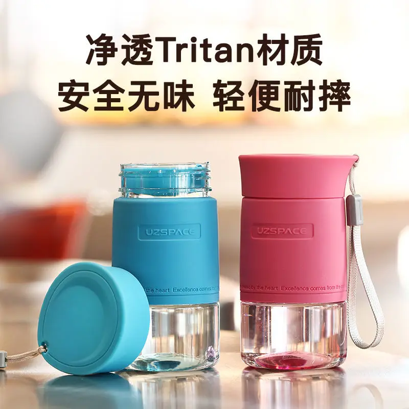 

Excellent Mini Compact plastic water cup cute portable cup small capacity handy cup girl student children's kettle