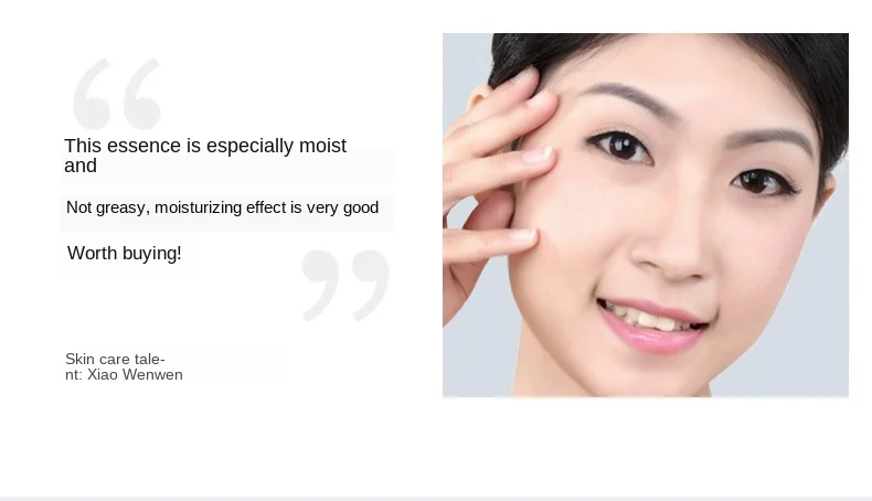 Сыворотка Retinol Vitaminis для лица мела Ночная эссенция ацид гиалурония Argireline против морщин против старения пор минимайзер отбеливание P