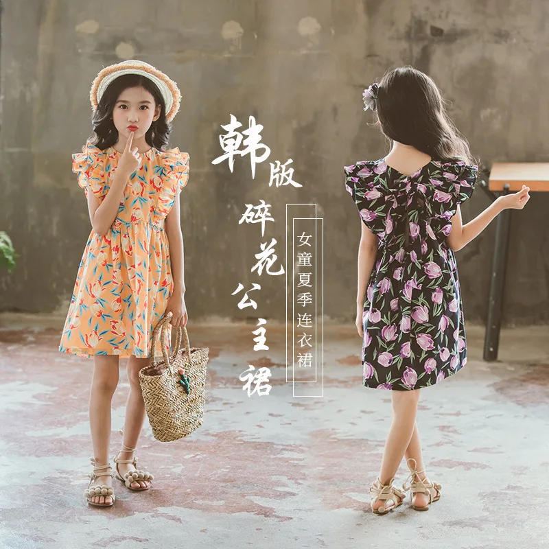 Летнее пляжное платье с открытыми плечами на возраст 6-12 лет | Детская одежда и