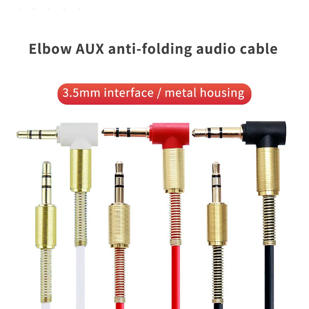 Anti-break high-elastic headphone cable 90 degree elbow spring audio cable 3.5 car AUX audio cable HIFI stereo audio cable