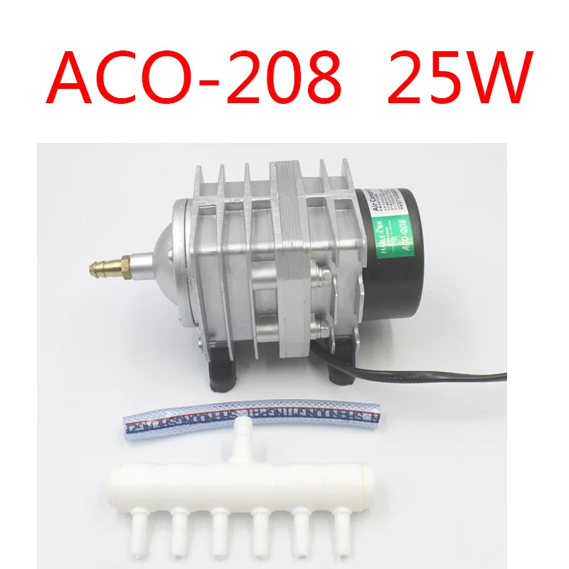 220 В Hailea ACO-208 308 318 электромагнитный воздушный компрессор Портативный koi аквариум пузырьковый воздушный насос для аквариума аэратор для пруда - Цвет: ACO-208