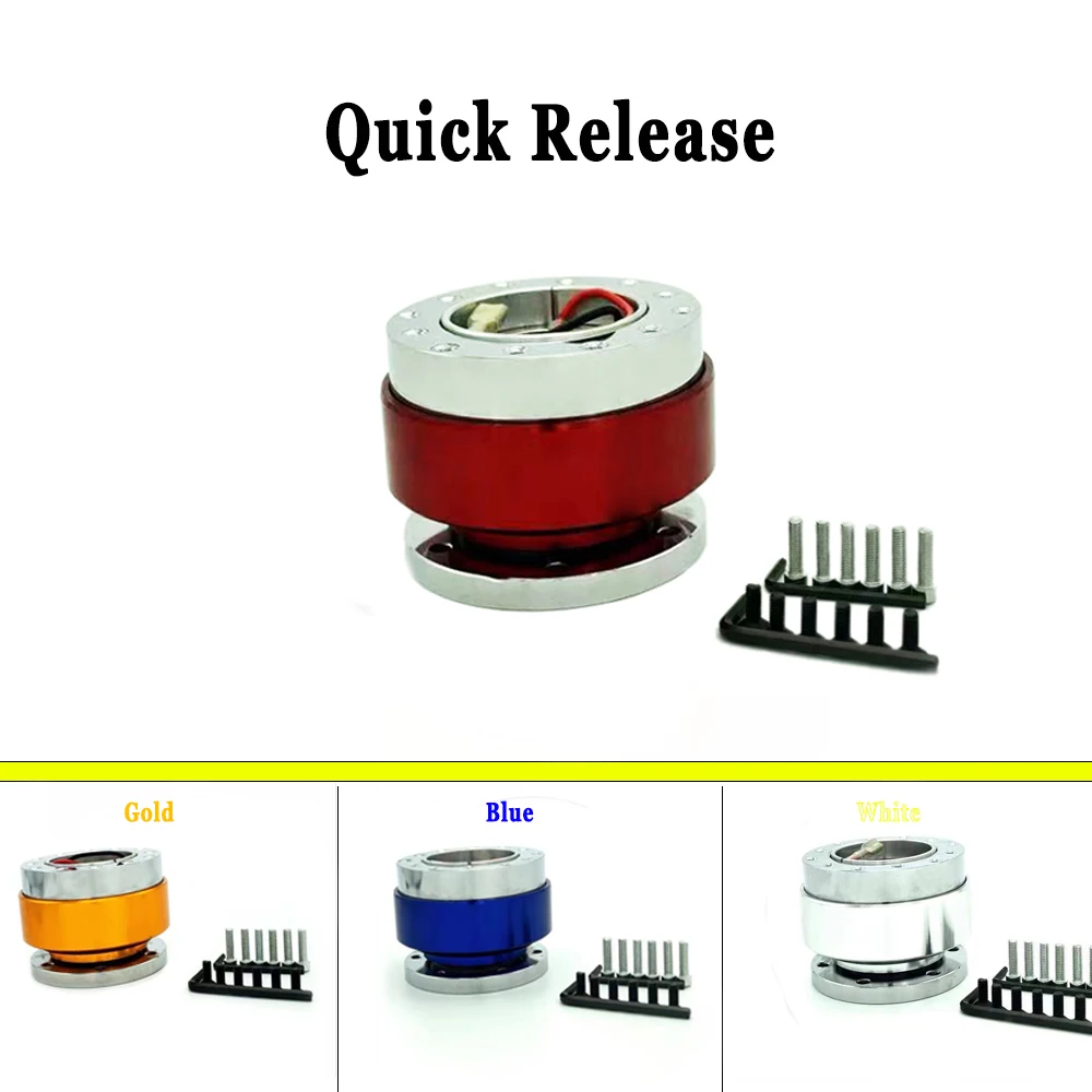 Универсальный быстросъемный адаптер на руль для гоночного автомобиля с 6