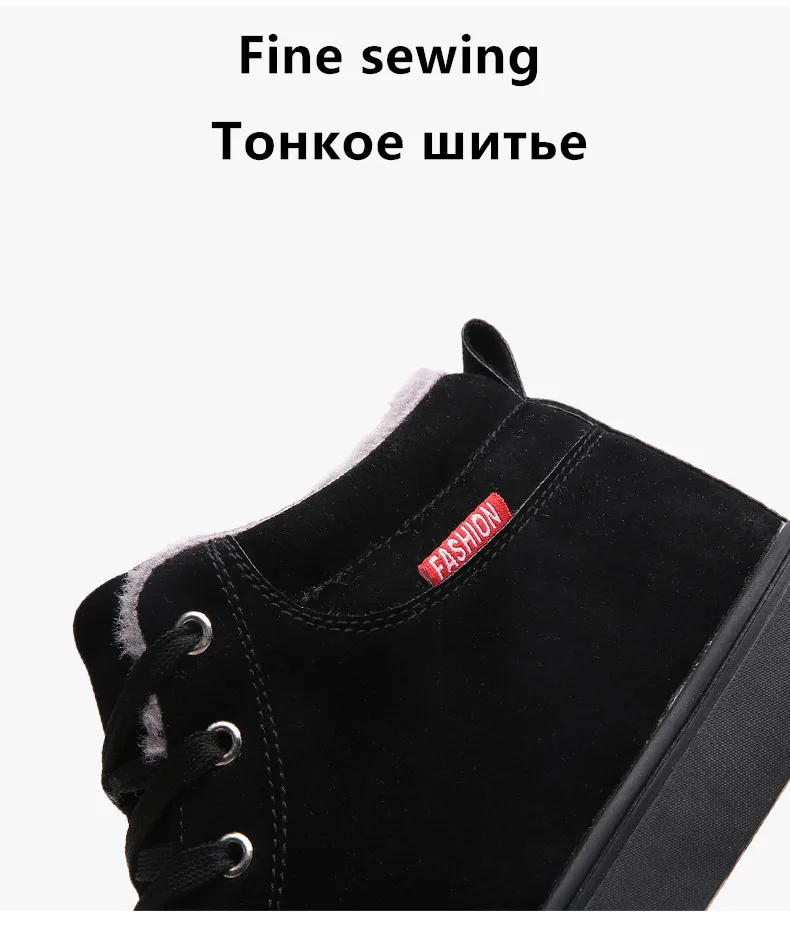 Mnalyo/мужские ботинки; Мужская зимняя обувь; модные зимние ботинки; обувь размера плюс; нескользящая теплая зимняя мужская обувь; зимние ботинки