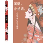 Ремешок силиконовый для Mi Band 6 5 4 3, спортивный смарт-браслет для фитнеса с модным принтом, с рисунком Blet, Xiao MI 6 5 4