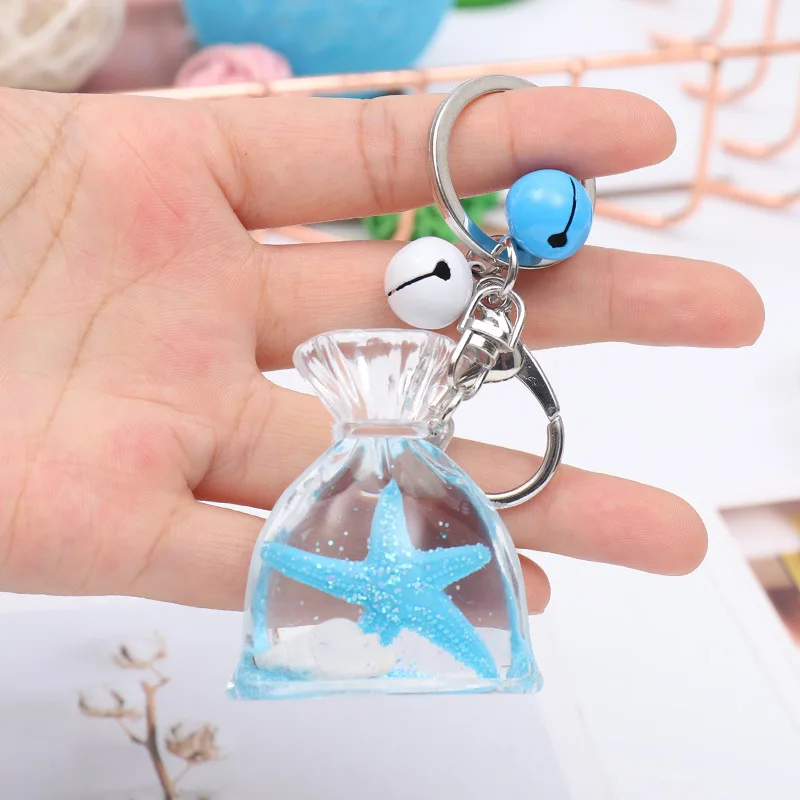 Комплект сумка Морская звезда движущаяся жидкая брелок для ключей Фэнтези