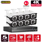 Система видеонаблюдения H.265 +, 8 каналов, 4K POE, 8x8 Мп, IP-камера, наружная, водонепроницаемая, NVR