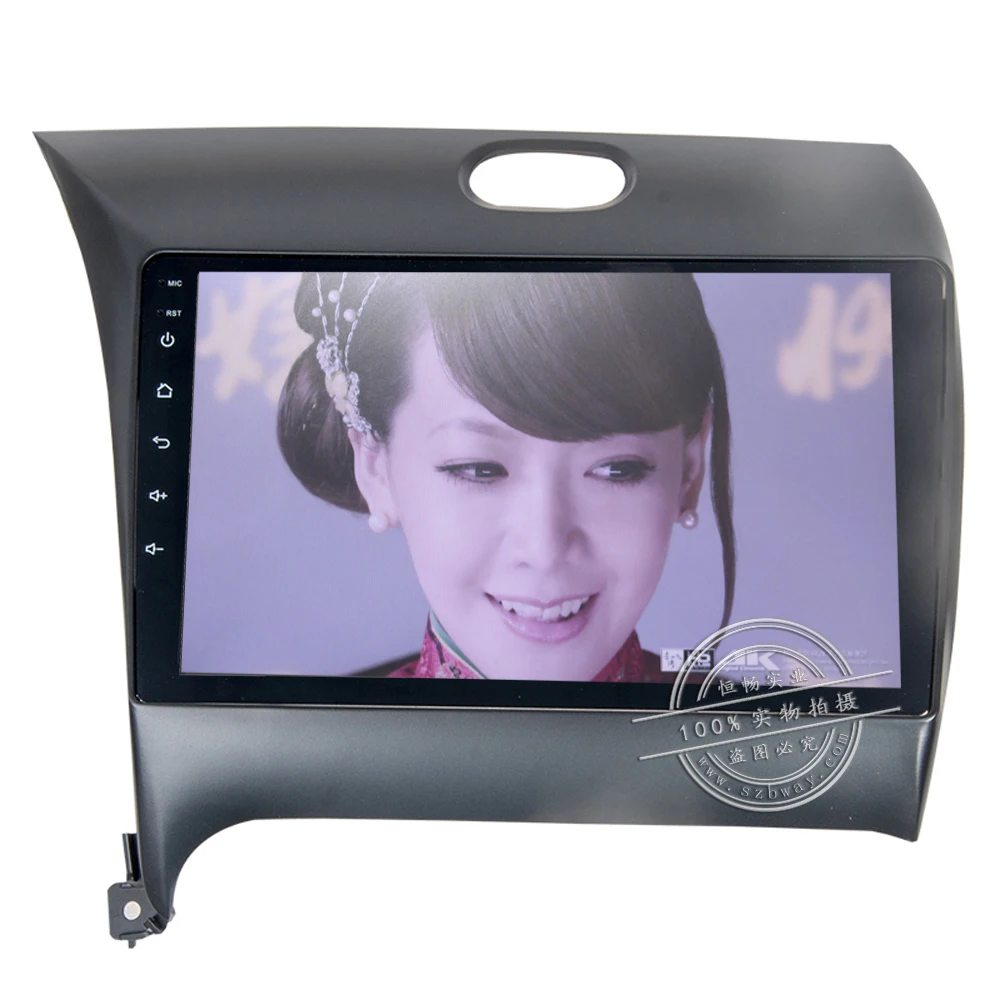 Автомобильный DVD плеер HACTIVOL 9 дюймов 1024*600 четыре ядра android 8 1 gps navi для KIA K3 2013 2016 с ГБ