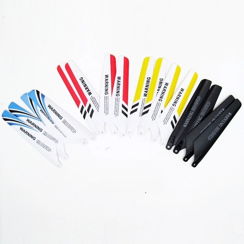 5 цветов syma s107 s107c s107g s108g s109g 9 см основной ле