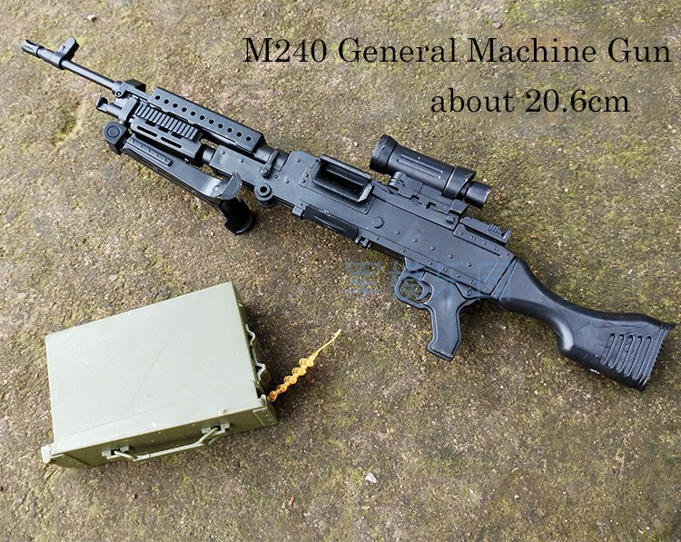 05 M240 1:6 Сборная модель пулемета 4-го поколения 1/6 Штурмовая винтовка светильник пулемет AK47 солдатское оружие пластиковая Сборка игрушки для мальчиков - Цвет: 05 M240