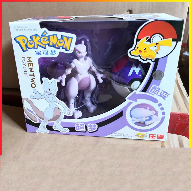 

New Psyduck Eevee Transformation Figure Toys Cute Pickachu Solgaleo Lunala Trans Model With Pokeballs Birthday Gift For Children