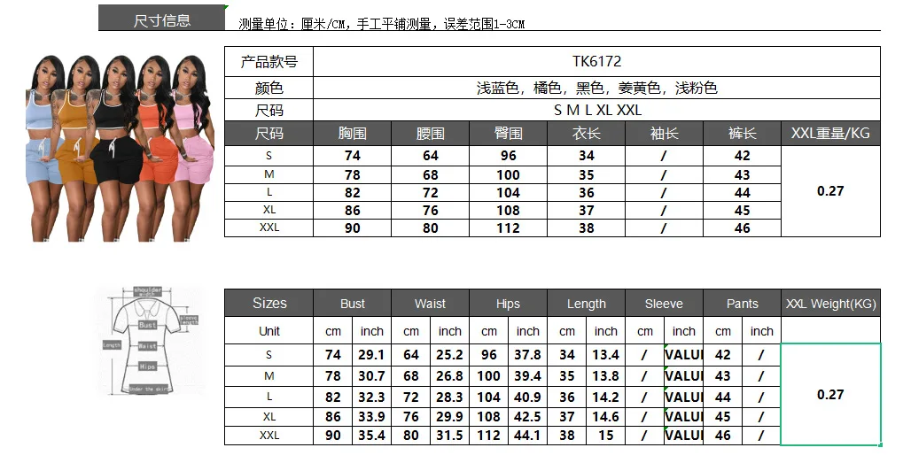 

Wepbel Workout Sports Sets Solid Color Crop Tops Sets Black Women Tracksuits 2 Piece Sets Outfits Summer Casual Shorts Pants