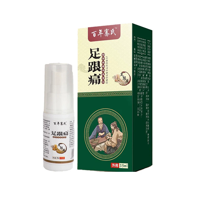 Спрей для боли в мышцах спины и суставах 35 мл |