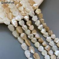 natural shell beads leaf shape heart shape cross shape diy loose bead jewelry making necklace bracelet