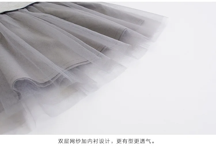 Весенне-осеннее детское платье для девочки с длинным рукавом "Мой маленький пони" розового и серого цветов из 100% хлопка, комфортная для кожи одежда со сетчатыми вставками.