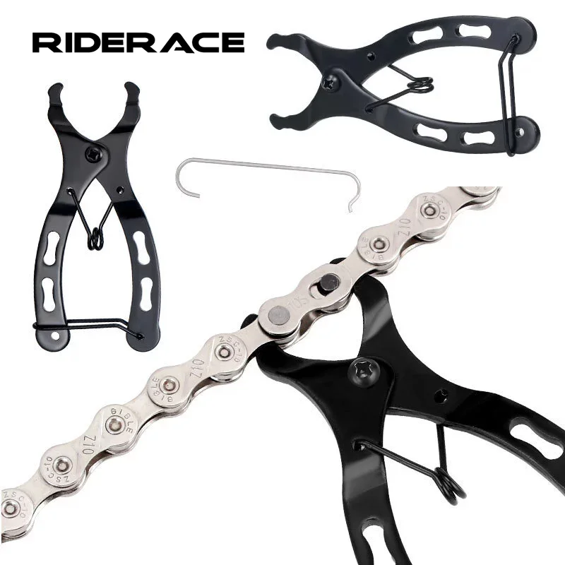 Быстросъемный ключ для велосипеда инструменты стальной прочный зажим резки