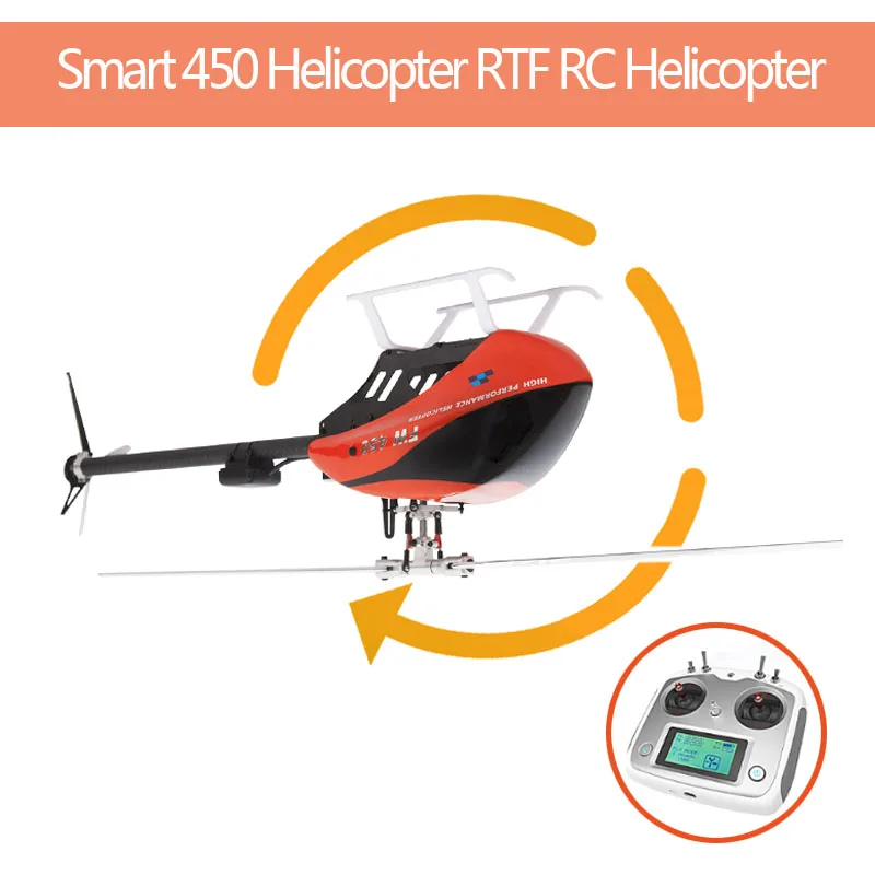 

Smart 450 Helicopter RTF RC Helicopter 6CH FBL 3D GPS Return To Home 3D Fly
