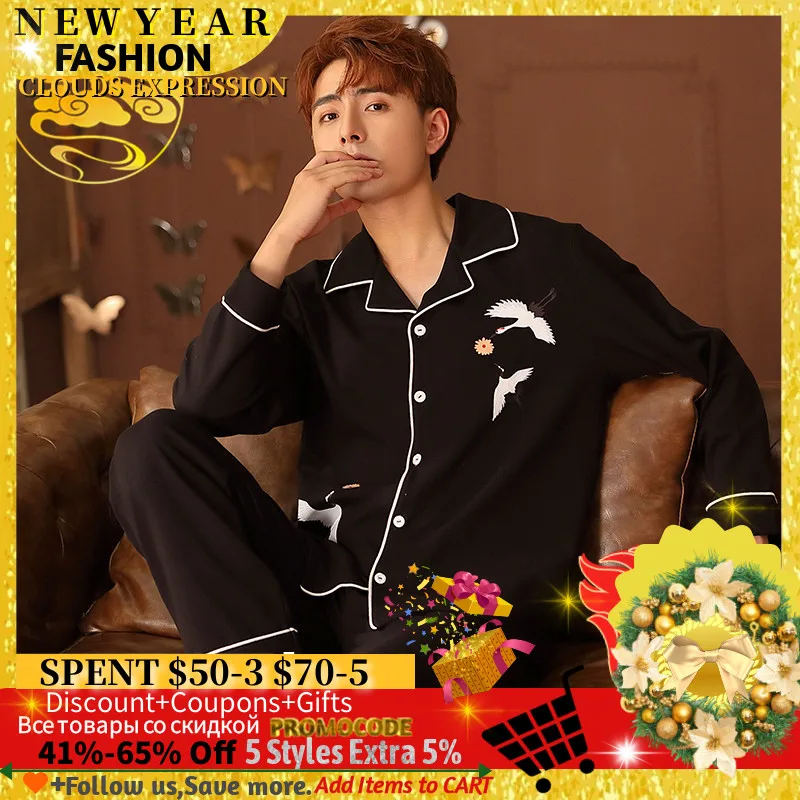 

Brand Autumn Men's Cotton Pajamas Letter Striped Sleepwear Cardigan Pajama Sets Casual Loung Suits Pyjamas Plus Size 3XL Pijama