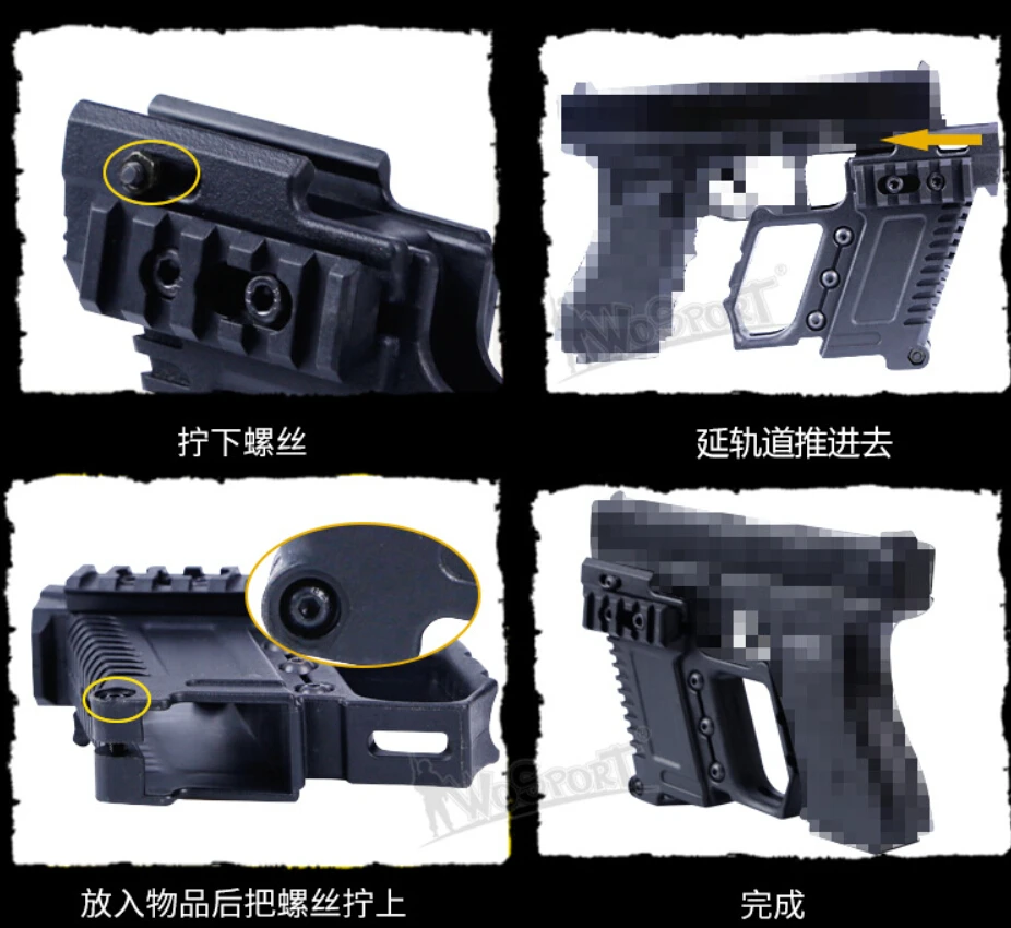 Тактический Пистолет Карабин Комплект Glock страйкбол пневматические пистолеты