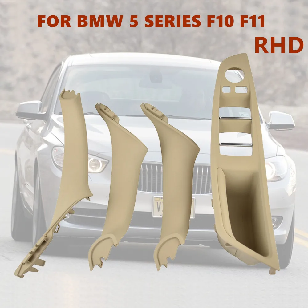 Для BMW 5 Series F10 F11 F18 520 2010-2016 RHD правый руль ручка двери салона автомобиля внутренняя