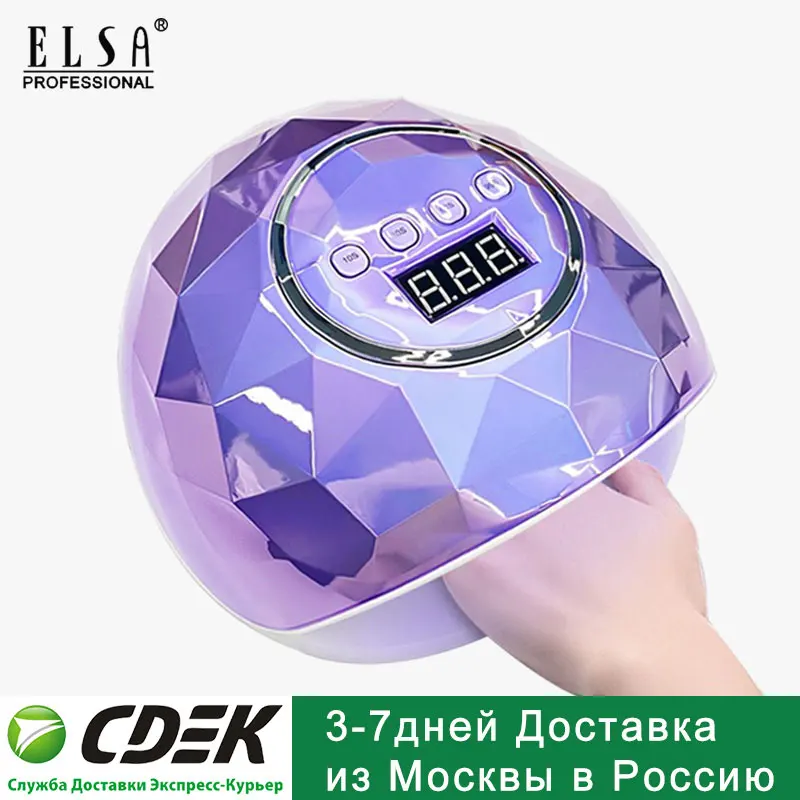 Новое поступление красочные 48 Вт SUNONE профессиональные LED UV Nal Lomp для nal gel palish led Light