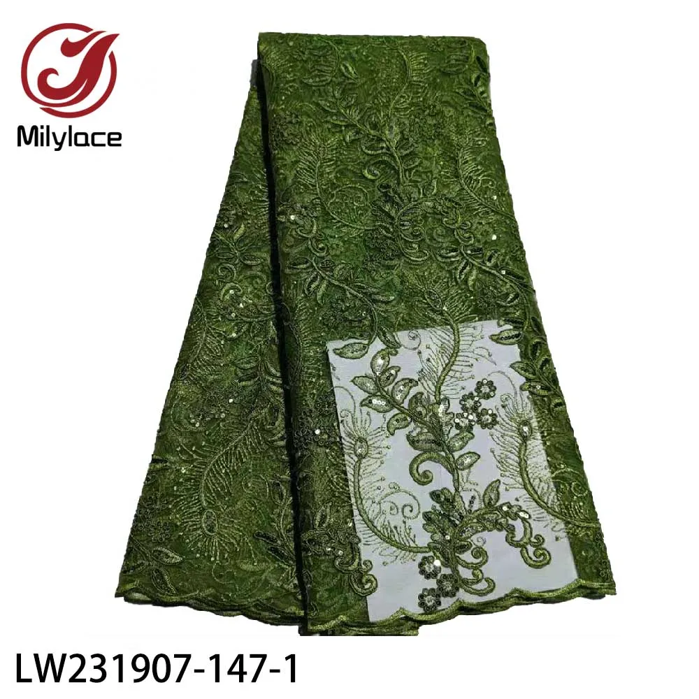 

Latest African Lace Fabric High Quality Lace French Lace Fabric Nigerian Sequin Lace Fabric for Party LW231907-147