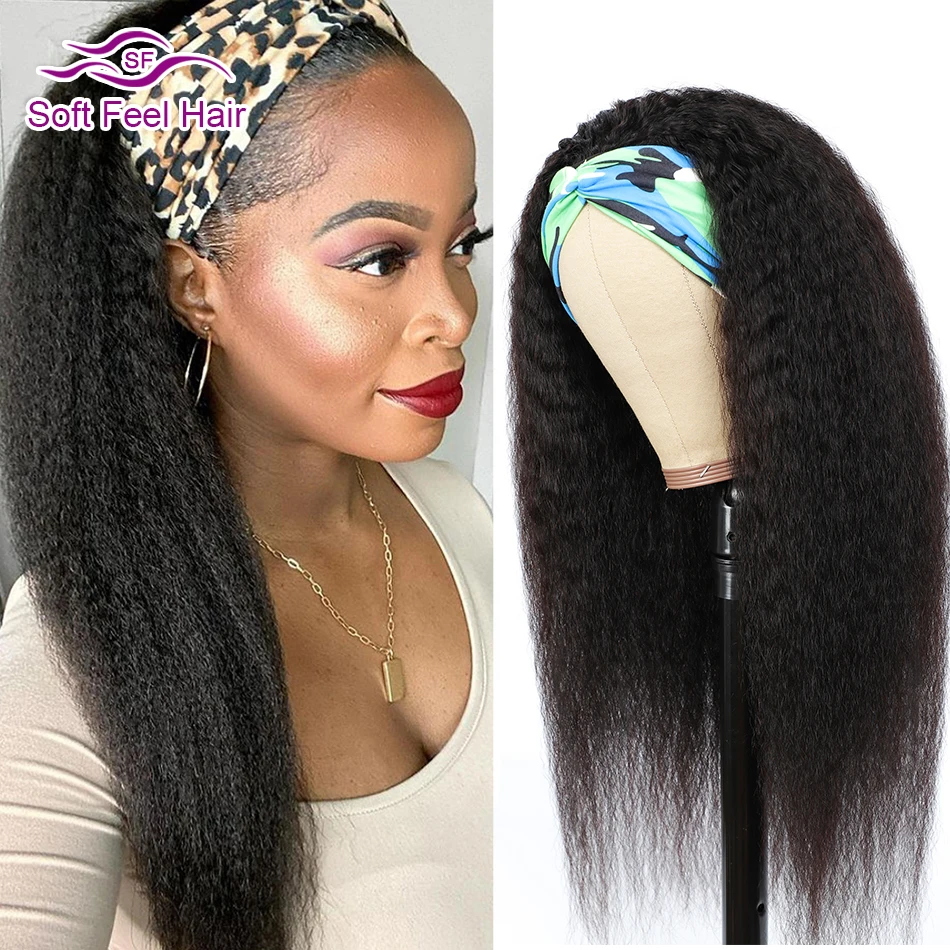 Kinky Straight Headband Wig Brazilian Glueless Scarf Remy Human Hair Wigs For Women Ombre Full Machine Made Wig Soft Feel Hair