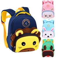 kids cartoon cute lion backpack animal kindergarten children mochila infant school bags baby girls boys schoolbag preschool bags