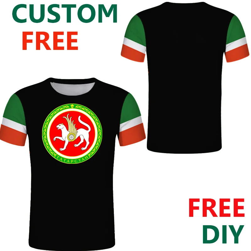 

Tatarstan Bulgar Republic custom MEN t shirt Russian text diy TATAR hockey team sport t shirt Independent country flag T shirt