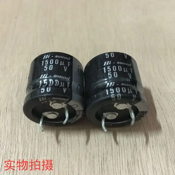 2 шт./10 шт. конденсатор электролиз Япония Nichicon 50v1500uf KS серебро слово аудио