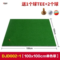 pgm indoor golf mat movement pad personal mini swing ball pad