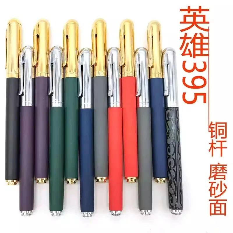 

RARE Vintage HERO 395 Fountain Pen Ink Pen Fine Two-tones Nib Stationery Office school supplies Writing Pens Gift
