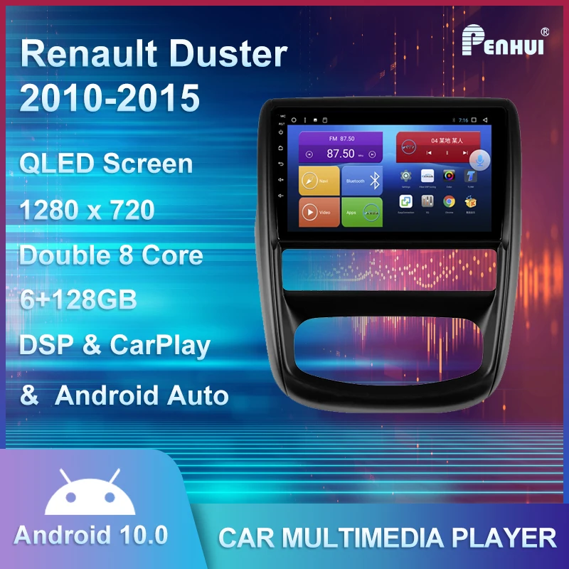 

Автомобильный DVD GPS для Renault Duster ( 2010-2015)Nissan Terrano ( 2014-2020) Автомагнитола мультимедийный видеоплеер навигатор GPS