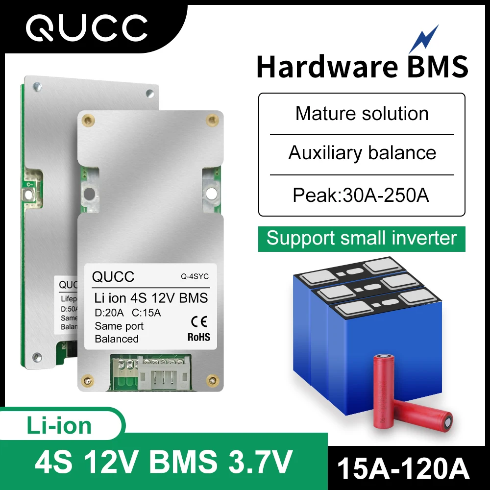 Qucc bms 4S 12V 120A 100A 80A 60A 40A 30A 20A 18650 балансировки литий Батарея Защитная плата для пакет