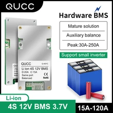 Qucc bms 4S 12V 120A 100A 80A 60A 40A 30A 20A 18650 балансировки литий Батарея Защитная