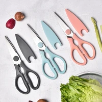 household multifunctional stainless steel scissors meat bone vegetables fish complementary food scissors multi color
