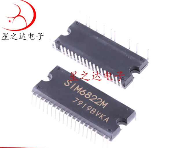 sim6812m