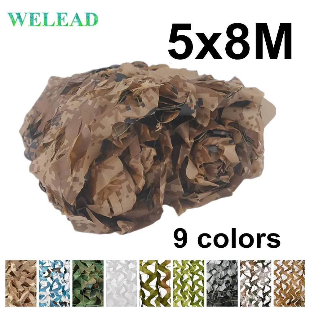 Камуфляжная сетка WELEAD усиленная камуфляжная 5x8 8x5 5*8 м 8*5 м|Навес от солнца| |