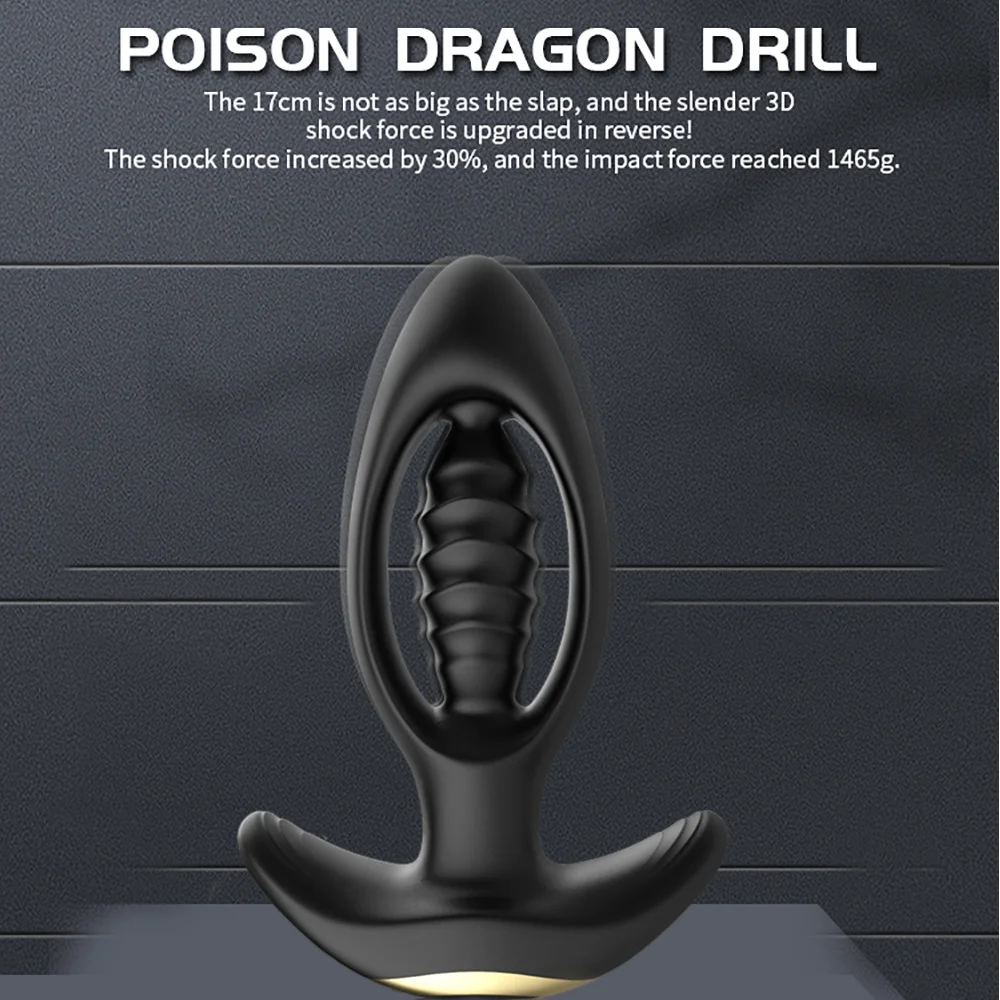 Секс-игрушки сексуальные игрушки Анальная пробка секс-товары огромная | Красота