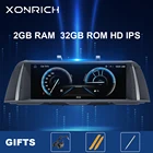 Автомобильная Мультимедийная система IPS 2 ГБ Android 10 для BMW 5 серии F10 F11 2010-2016 CIC NBT GPS навигация f10 стерео аудио головное устройство