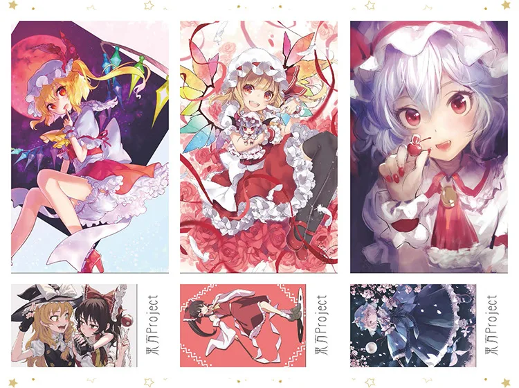 Аниме TouHou Project открытка стикер Artbook подарок реквизит для косплея набор книг