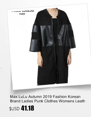 Max LuLu, корейская мода, зимние джинсовые куртки, женская одежда в стиле панк, женские леопардовые стеганые пальто с капюшоном, утепленные меховые парки