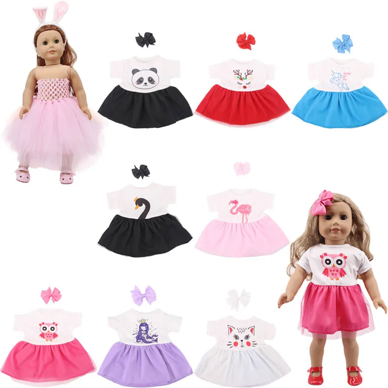 

13 Set Doll Headwear &Dresses Suit Suitable For Summer & Autumn For 18 Inch &New Born Baby Generation Birthday Girl's Toy Gifts