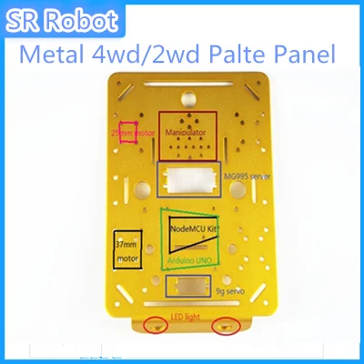 Металлическая панель 4wd/2wd для робота танка шасси с поддержкой сервопривода Arduino