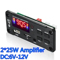 audio 50w bluetooth compatible sound power amplifier 25w25w mini hifi stereo audio class d amp bass treble for speakers
