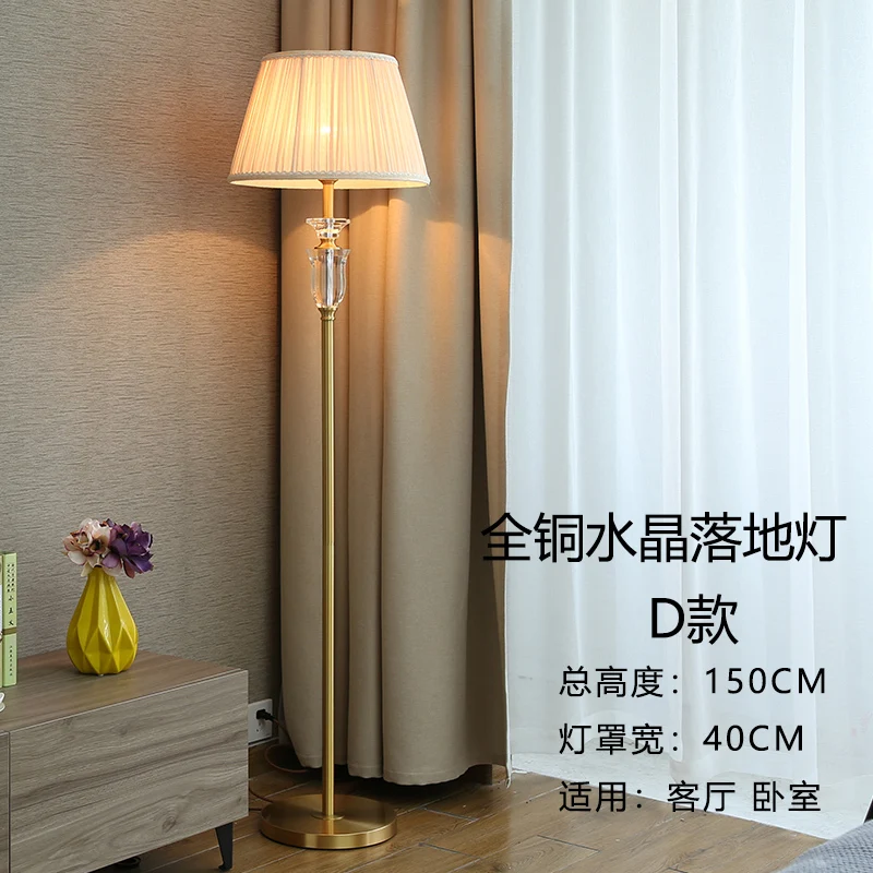 Бесплатная доставка современная хрустальная Напольная Лампа прикроватная лампа
