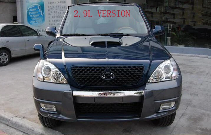 Автомобильные Брызговики, брызговики, брызговики для Hyundai townan 2001 2002 2003 2004 2005 2006 2007 (art.: 3920ba6ce2cfc) - 3920ba6ce2cfc